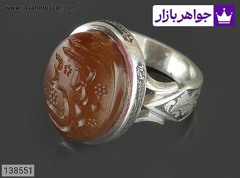 انگشتر نقره عقیق یمنی نارنجی مردانه دست ساز [ولایت علی بن ابیطالب و العباس] - 138551